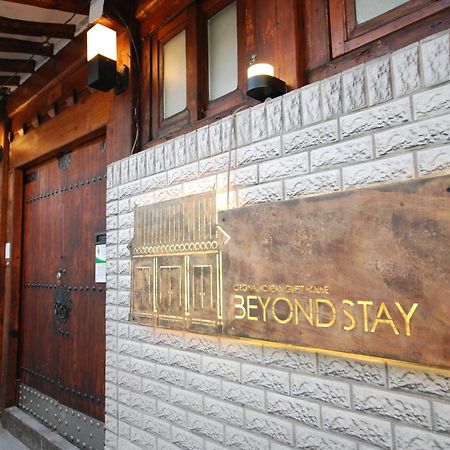 Beyond Stay Seoul Bagian luar foto
